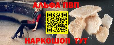 MESCALINE Рязань
