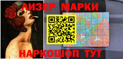 дживик Рыбинск