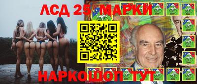 дживик Рыбинск