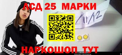 дживик Рыбинск