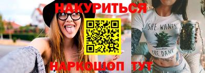 дживик Рыбинск