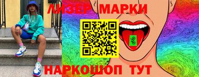 дживик Рыбинск