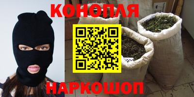хмурый Рузаевка