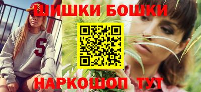 MESCALINE Рязань