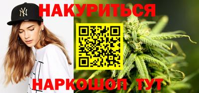 хмурый Рузаевка