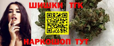 MESCALINE Рязань