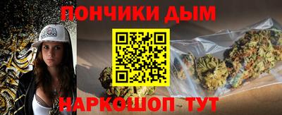 дживик Рыбинск
