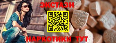 дживик Рыбинск
