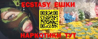 дживик Рыбинск