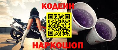 дживик Рыбинск