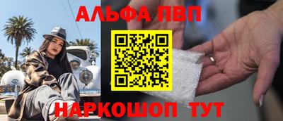 хмурый Рузаевка