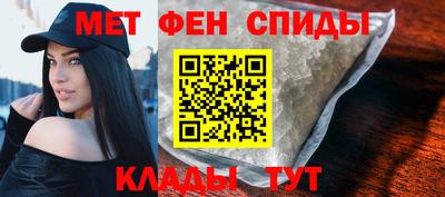 хмурый Рузаевка