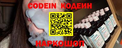 дживик Рыбинск