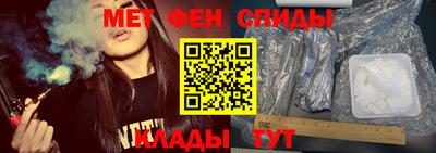хмурый Рузаевка