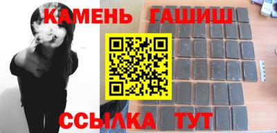 дживик Рыбинск