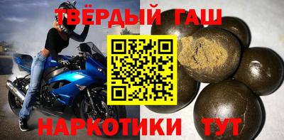 дживик Рыбинск
