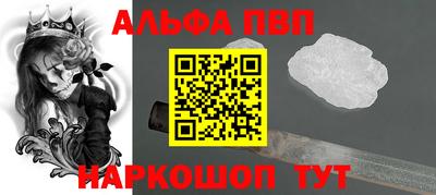 MESCALINE Рязань